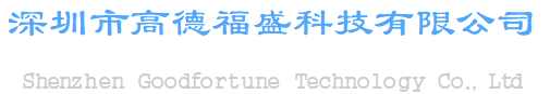 回程車運(yùn)輸
